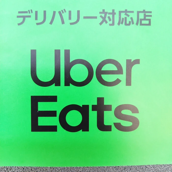 画像269