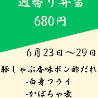画像271