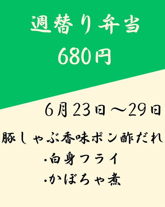 画像271