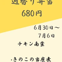 画像273