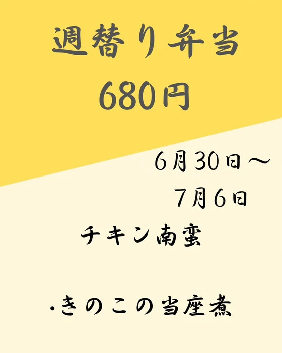 画像273