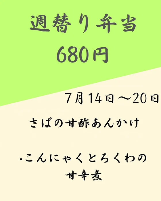 画像277