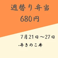 画像281