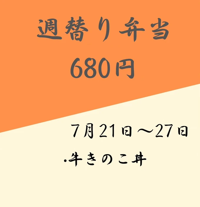 画像281