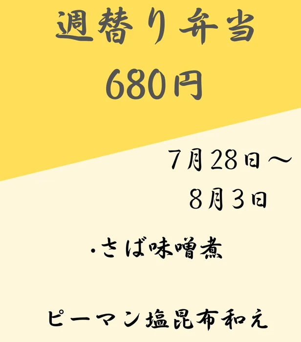 画像283