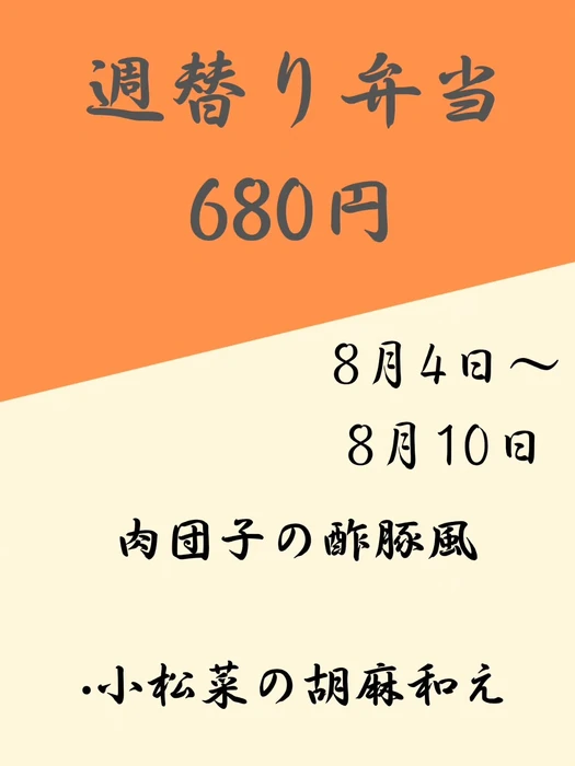 画像285