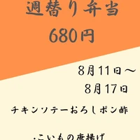 画像287