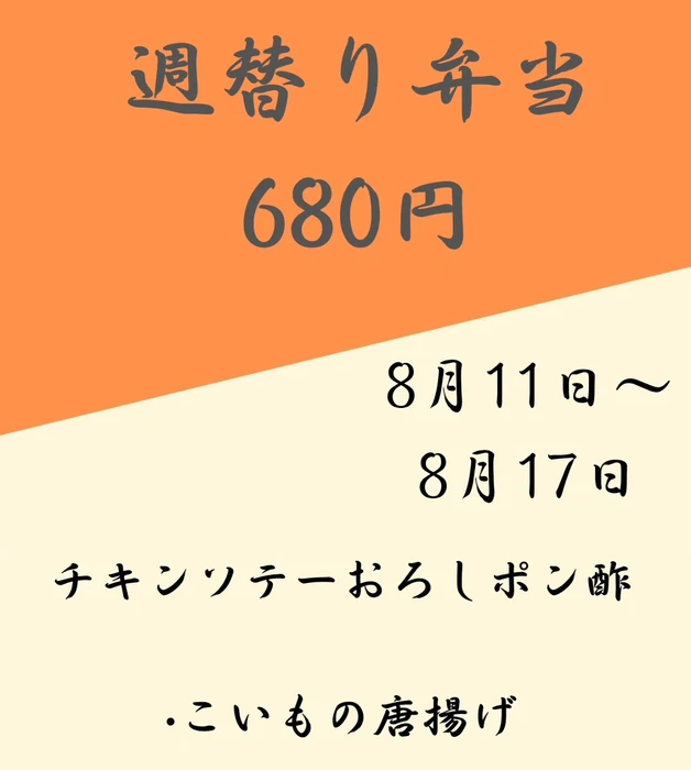 画像287