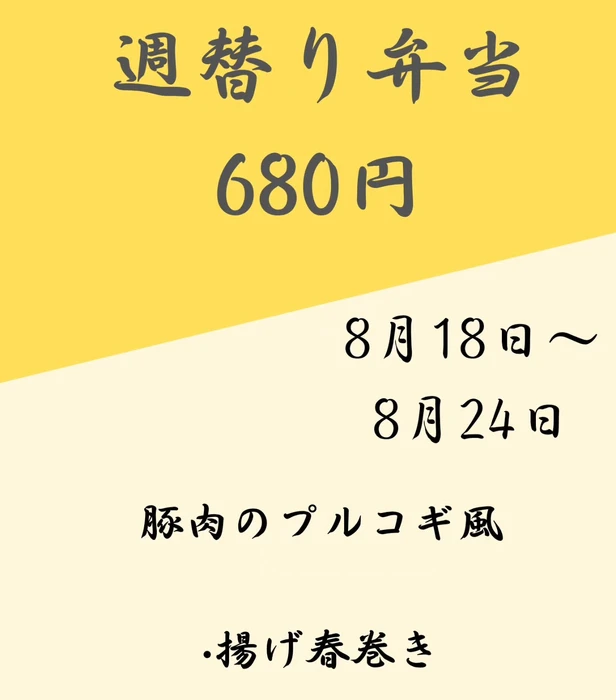 画像289