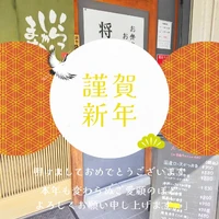 画像323