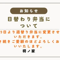 画像334