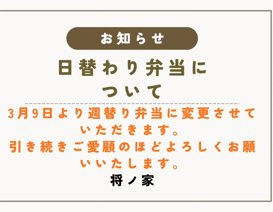画像334