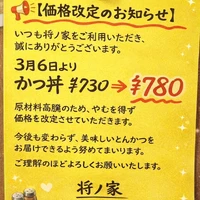 画像336