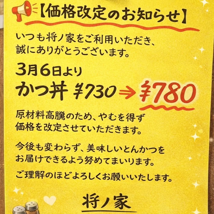 画像336