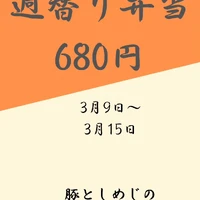 画像338