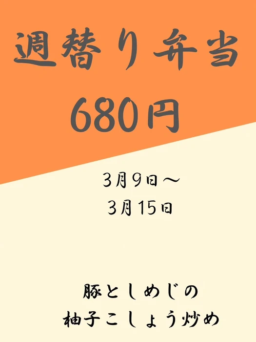 画像338