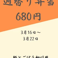 画像340