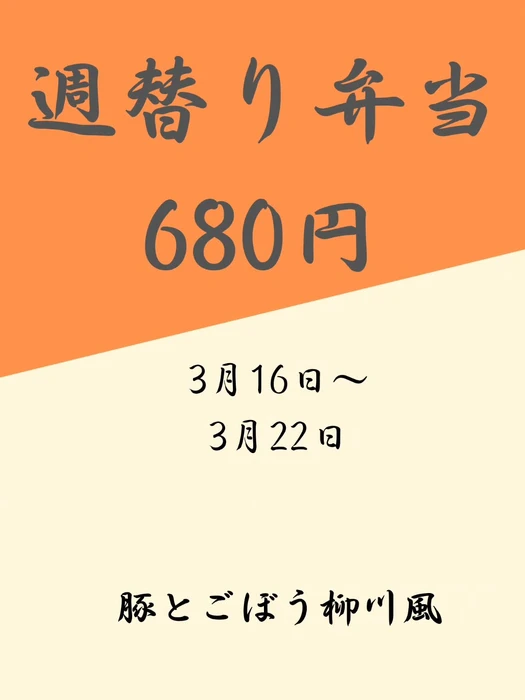 画像340