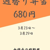 画像344