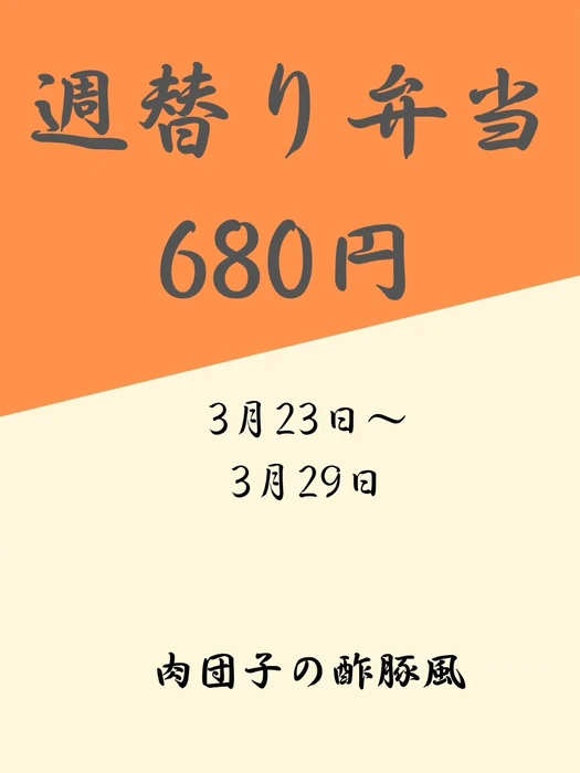 画像344