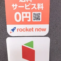 画像346