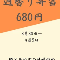 画像348