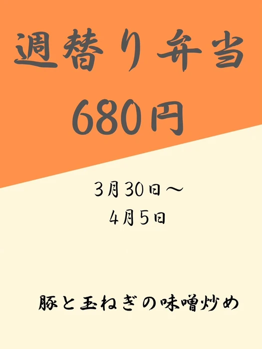画像348