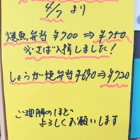 画像350