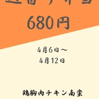 画像352
