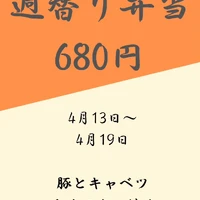 画像354