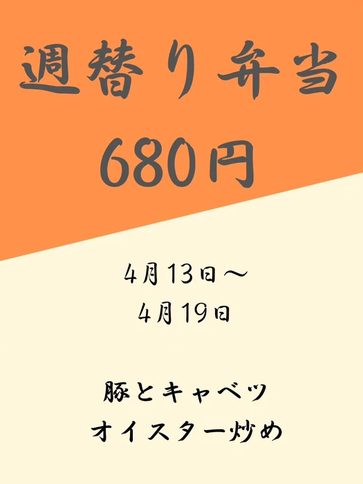 画像354