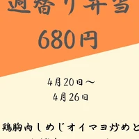 画像356