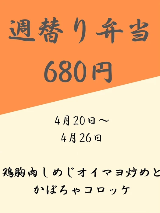 画像356