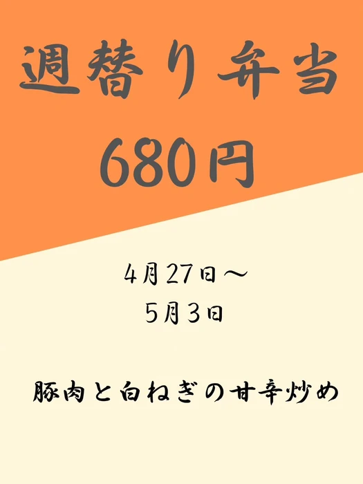画像360