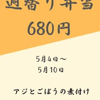 画像362