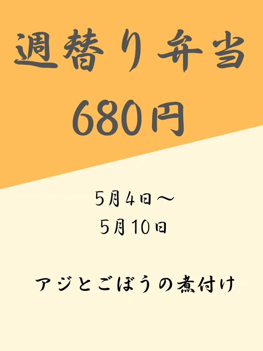 画像362