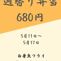 画像364