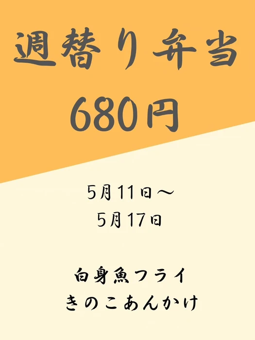 画像364