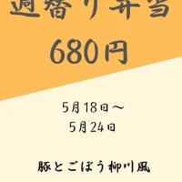 画像366