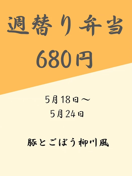 画像366