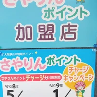 画像368