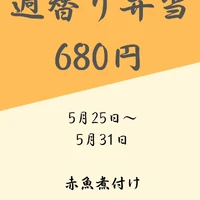 画像370