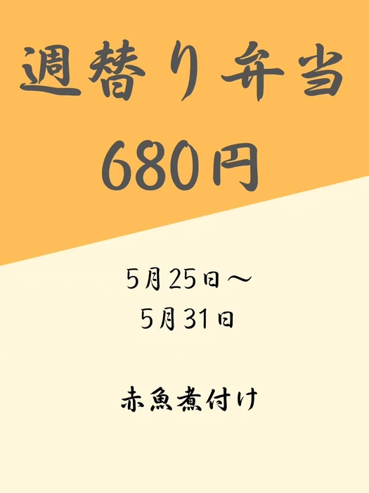 画像370