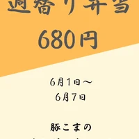 画像372