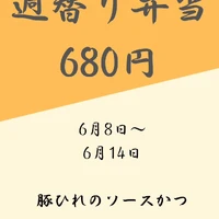 画像374