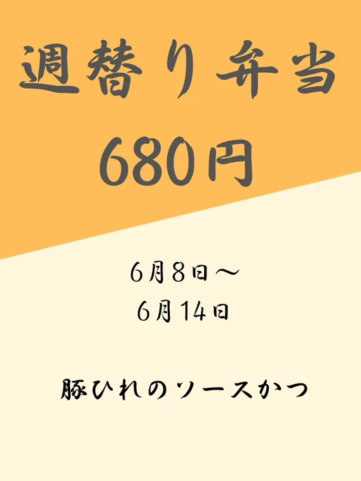 画像374