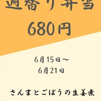画像376