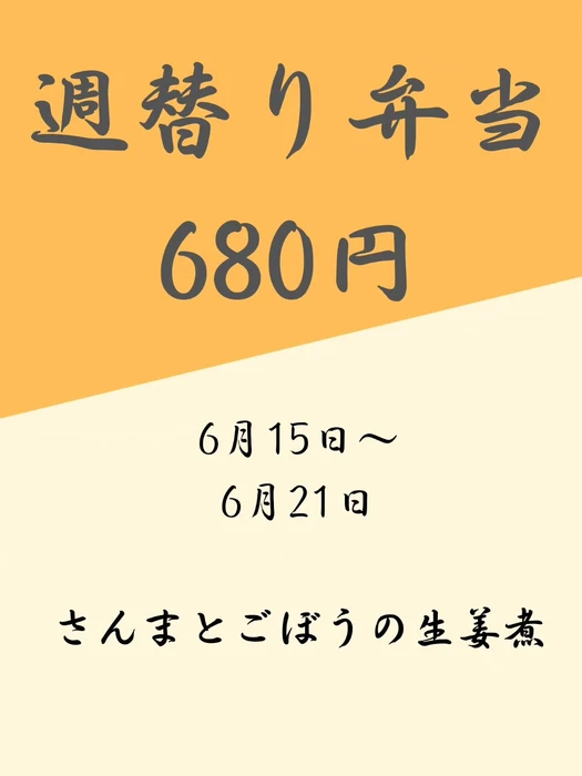 画像376