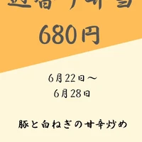 画像378
