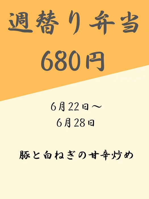 画像378
